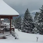 Kedros Village Σαλέ