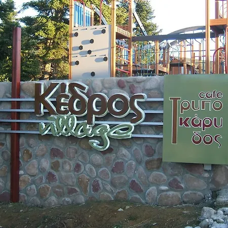 בקתה Kedros Village *